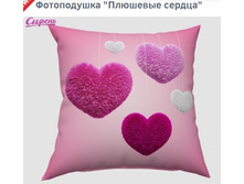 07481 �������� ������.jpg