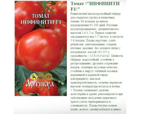 ����� �������� F1 0,05 � + (�����������)-13,99�.jpg