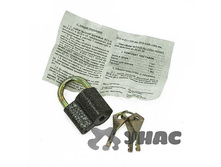 ����� �������� �������� 45�� NA1297-1 �120 ��� 00070105 49,9���.jpg