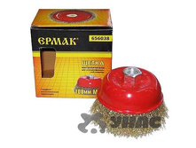 ����� ����� ���.�-��� 100��-�14 ����� 656-038 ��� 00015242 108,3���.jpg