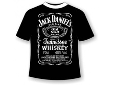 �������� ���� ������� 46-56 450.jpg