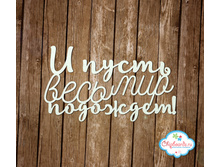 TXT150 � ����� ���� ��� ��������" [1]
