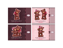 ������ ��� ��������� 16�. �4 �� ������� Bears Choco & Milk, ������� 27,47.jpg