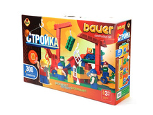 ����� ����������� 204 ������� 300��. - 1276,10 ���.