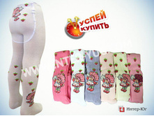 1460472330 detskie-kolgotki-dlya-devochki-s-3drisunkom-2039.jpg