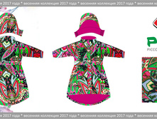 ���� ��� �������  ��12017 bordo.jpg