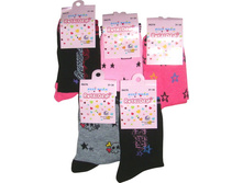 ������� ����� Royal Gem D6276 23-26 ������ 16.50 ���