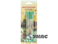 ���� �������� ���������� ���-5 (5���) ������� ��� 00091551 54,6���.jpg