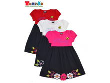 ������ 13093���� - 505 �..jpeg