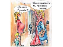 16003159 232767990506405 2019778435435435818 n.jpg