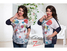 Minova 1318 1327 ����