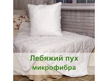 ������� ���, ����������