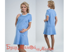 �������� 1290 ���_������ P*G P*L 12*79 T*L 0*50