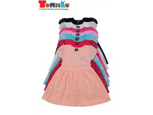 ������ 13022���� - 555 �..jpeg