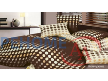 97/490 ��� ��������� 1,5�� ����� ���������