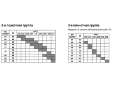 ��������� ������ - �������.bmp