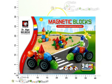 ���8034 ����������� ������ 1713,00.jpg