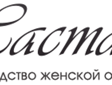 �������. ������� ������ �� ����������� �������������! .png