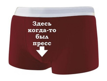 ����� ����� L (48-50), XL (50-52), XXL (52-54), XXXL (54-56).jpg