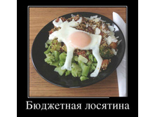 ��������� ��������