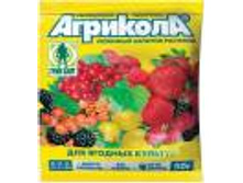 �������� (�����) ��������� 50��. (�� 20�) ����� 04-063 17,2.jpg