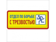 ����� �� ������ � ����������.jpg