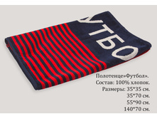 ���������-������ 3.jpg