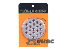 ������� ��� ��������� 889-306 ��� 00002388 35,8���.jpg