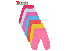 ������ ��� ������� 6297�� - 300 �..jpeg