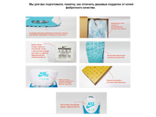 ��� �������� ������� ��������