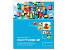 ������� ������������ 48�. ����� ����! - ��������������, ����-��� 19,31.jpg