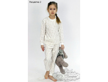 3/13-3130� ������ ���.