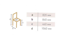 ������ � -12 �������.jpeg