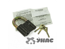 ����� �������� �������� 60�� NA1297-3 �72 ��� 00070107 79,88���.jpg