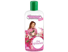 ��������� ������ ������� 250�� ��������� ������� ����� (12)��� 00064260 50,44 ���.