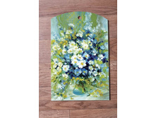 ����������� ����� ����� - Z-635