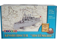 (�-180) 1:400 ���������� �������� - 258,71 ���