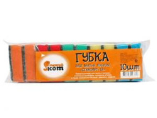 ����� ��� ������ �������� (10��-��) 75-45-25�� ���.310219 ����� ��� 19,5.jpg