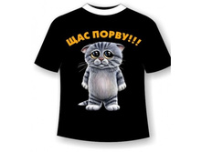 �������� ��� ����� №139 48-56 ����,���,���,�����.jpg