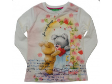 490 ����� ���� 380