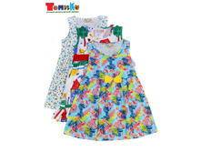 ������ 1120���� -240 �..jpeg