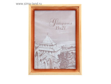 ��������� 15�21 �� "������� �����" ��������� 15�21 �� "������� �����" �������� ���� 1: ��������� 15�21 �� "������� �����" �������� ���� 2: ��������� 15�21 �� "������� �����" ��� 60.50 ��� �� 2��