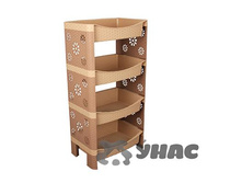 �������� '��������' №1 4-� ����. (�����)��2543 (1) ��� 00068233 830,2���.jpg