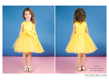 ������ 0303 ������� ������ ������