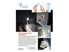 ����-���������� ������ ������������ - 51 ���..jpg