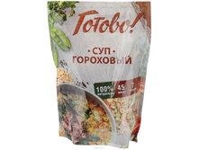 ��� ���������.�� ������,���� 79,10