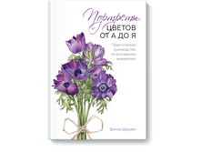 �������� ������ �� � �� �