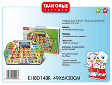 ������� ��������� ���������� - 1145,47 ���