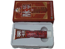 ���� �� �������� "Maile Ping"243