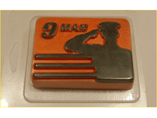 250 - 9 ��� ������.png